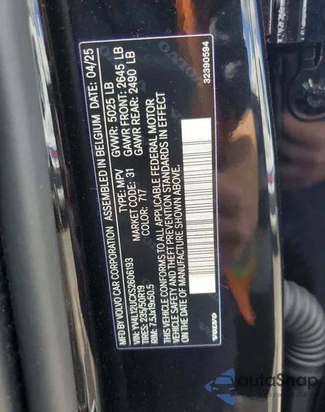 2025 Volvo Xc40 Plus z USA, uszkodzony, nr VIN YV4L12UCXS2606193